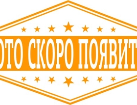 05 этаж - 624 м<sup>2</sup>